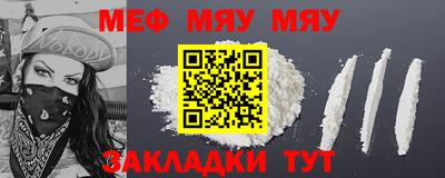 кристаллы Берёзовский
