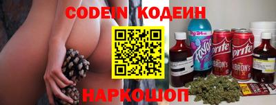 кристаллы Берёзовский