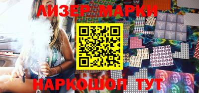 кристаллы Берёзовский