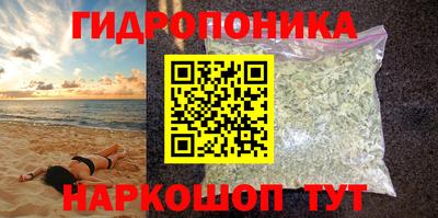 spice Беслан