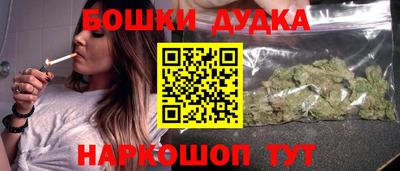 кристаллы Берёзовский