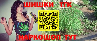 кристаллы Берёзовский