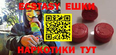кристаллы Берёзовский