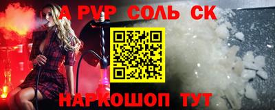 кристаллы Берёзовский