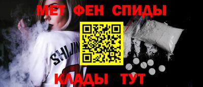 кристаллы Берёзовский