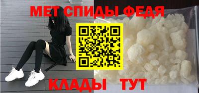 гашик Бийск