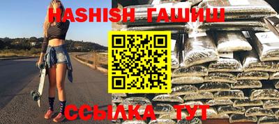 кристаллы Берёзовский
