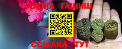 кристаллы Берёзовский