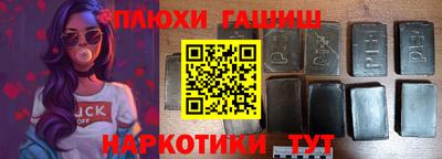 кристаллы Берёзовский