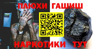 кристаллы Берёзовский